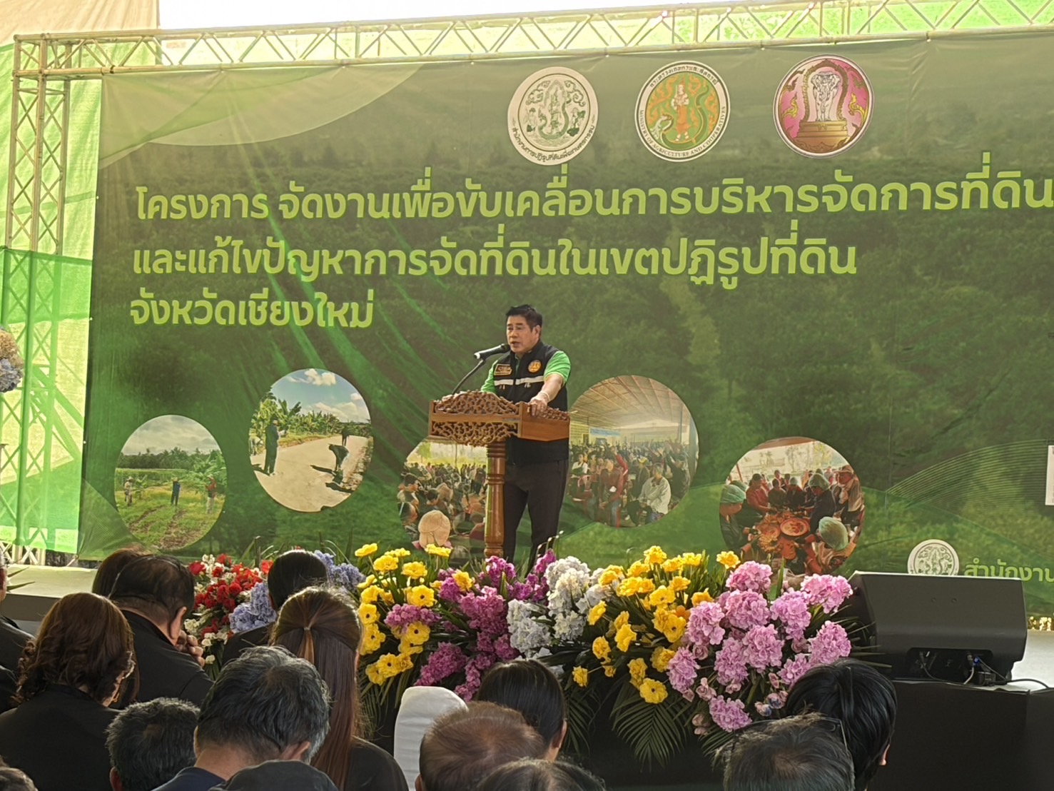 title - ส.ป.ก.ร่วมติดตาม รองนายกรัฐมนตรี และรัฐมนตรีว่าการกระทรวงเกษตรและสหกรณ์ (ร้อยเอก ธรรมนัส พรหมเผ่า) ลงพื้นที่ตรวจราชการในเขตปฏิรูปที่ดินจังหวัดเชียงใหม่